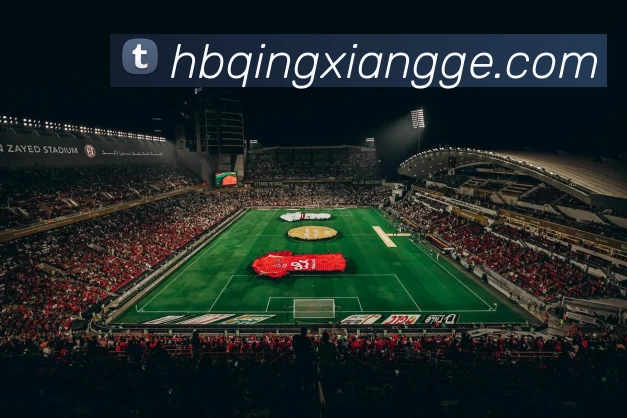 平台使命图